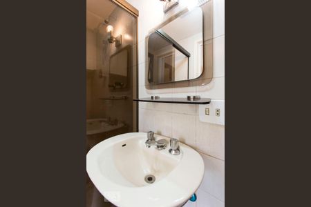 Apartamento à venda com 75m², 3 quartos e 1 vagaBanheiro da suíte