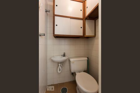 Apartamento à venda com 75m², 3 quartos e 1 vagaBanheiro de serviço