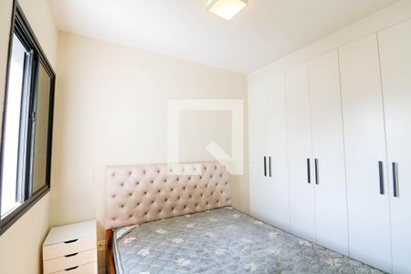 Quarto de apartamento para alugar com 1 quarto, 40m² em Chácara Santo Antônio (zona Sul), São Paulo