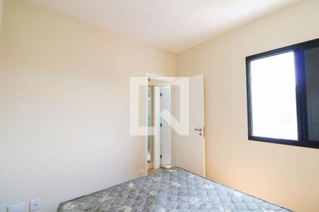 Quarto de apartamento para alugar com 1 quarto, 40m² em Chácara Santo Antônio (zona Sul), São Paulo