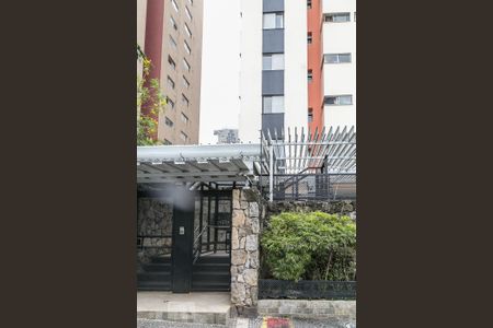 Fachada de apartamento à venda com 2 quartos, 56m² em Parque Imperial, São Paulo