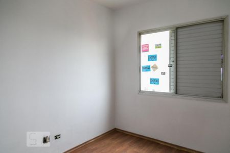 Quarto 1 de apartamento à venda com 2 quartos, 56m² em Parque Imperial, São Paulo