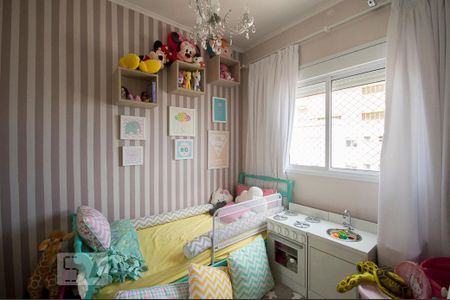 Apartamento à venda com 83m², 3 quartos e 2 vagasQuarto 02