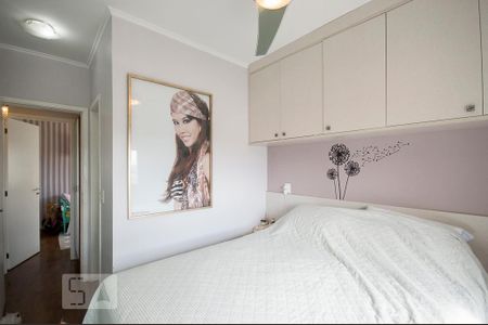 Apartamento à venda com 83m², 3 quartos e 2 vagasSuíte