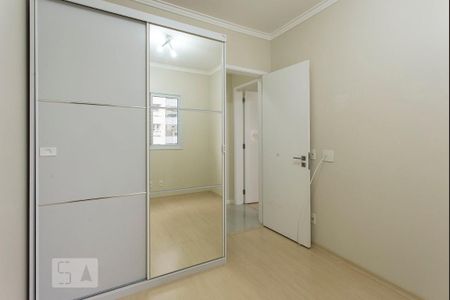 Apartamento à venda com 57m², 2 quartos e 1 vaga Apartamento à venda com 57m², 2 quartos e 1 vagaQuarto