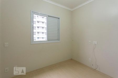 Apartamento à venda com 57m², 2 quartos e 1 vaga Apartamento à venda com 57m², 2 quartos e 1 vagaSuíte