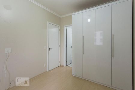 Apartamento à venda com 57m², 2 quartos e 1 vaga Apartamento à venda com 57m², 2 quartos e 1 vagaSuíte