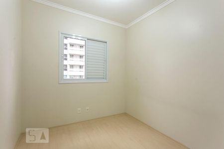 Apartamento à venda com 57m², 2 quartos e 1 vaga Apartamento à venda com 57m², 2 quartos e 1 vagaQuarto