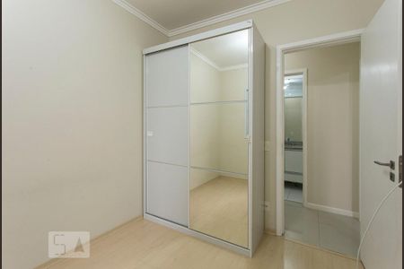 Apartamento à venda com 57m², 2 quartos e 1 vaga Apartamento à venda com 57m², 2 quartos e 1 vagaQuarto