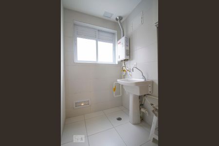 Apartamento para alugar com 76m², 2 quartos e 2 vagas Apartamento para alugar com 76m², 2 quartos e 2 vagasLavanderia