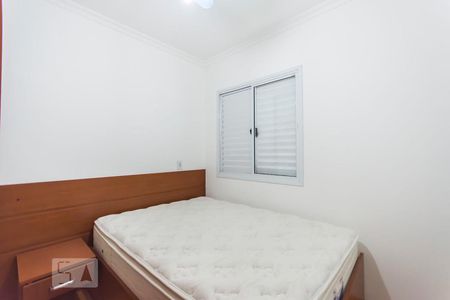 Apartamento à venda com 65m², 2 quartos e 2 vagasSuite
