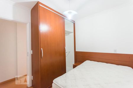 Apartamento à venda com 65m², 2 quartos e 2 vagasSuite
