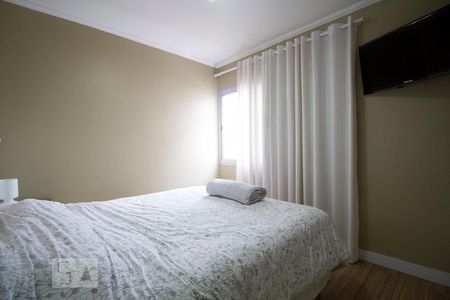 Quarto 1 de apartamento à venda com 2 quartos, 67m² em Consolação, São Paulo
