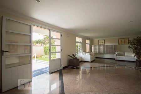 Apartamento à venda com 68m², 2 quartos e 1 vagaHall de Entrada