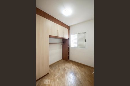 Apartamento à venda com 68m², 2 quartos e 1 vagaQuarto 02