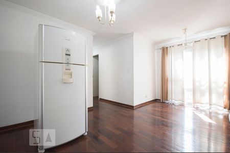 Apartamento para alugar com 55m², 2 quartos e 1 vagaSala