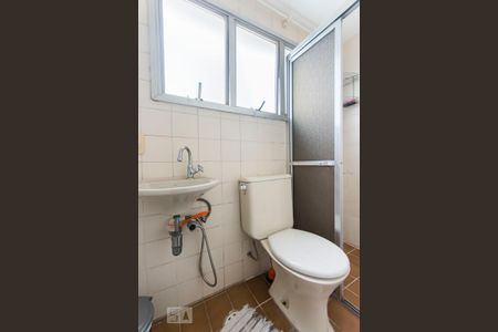 Apartamento à venda com 140m², 2 quartos e 1 vaga Apartamento à venda com 140m², 2 quartos e 1 vagaBanheiro Cobertura