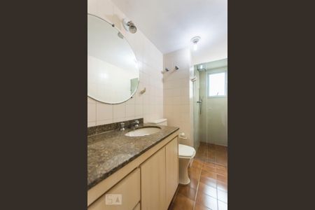 Banheiro de apartamento para alugar com 2 quartos, 140m² em Vila Buarque, São Paulo