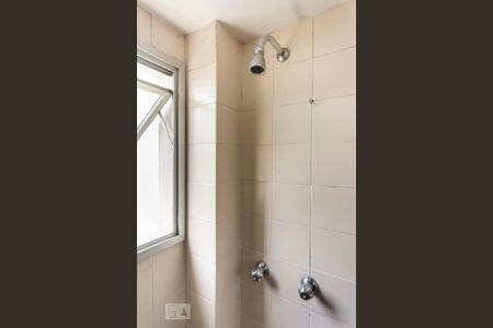 Apartamento à venda com 140m², 2 quartos e 1 vaga Apartamento à venda com 140m², 2 quartos e 1 vagaBanheiro Suite