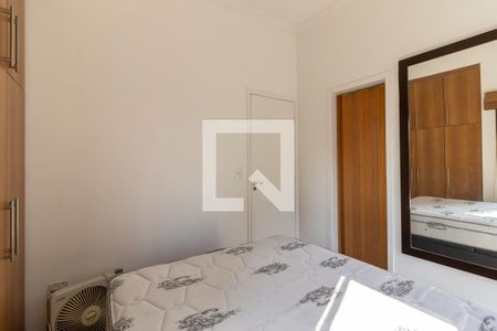 Apartamento para alugar com 40m², 1 quarto e 1 vagaSuíte 