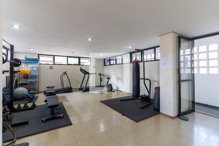 Apartamento para alugar com 40m², 1 quarto e 1 vagaAcademia 