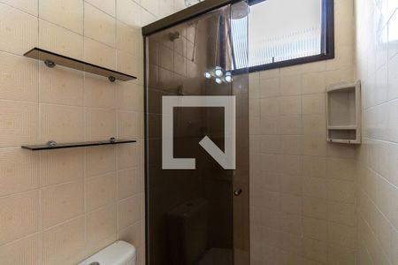 Apartamento para alugar com 40m², 1 quarto e 1 vagaBanheiro da Suíte 