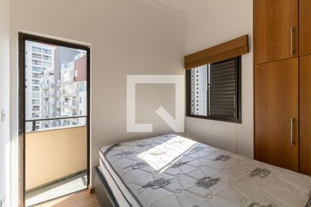 Apartamento para alugar com 40m², 1 quarto e 1 vagaSuíte 
