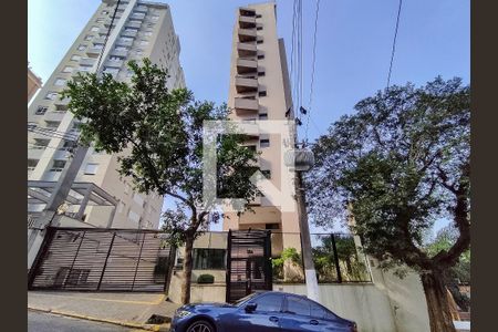 Apartamento para alugar com 40m², 1 quarto e 1 vagaFachada 