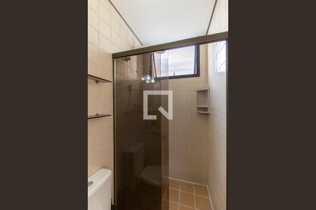Apartamento para alugar com 40m², 1 quarto e 1 vagaBanheiro da Suíte 