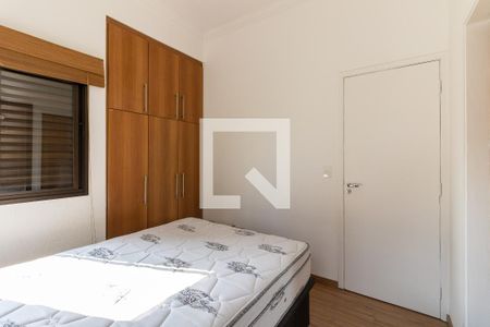 Apartamento para alugar com 40m², 1 quarto e 1 vagaSuíte 