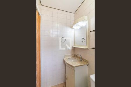 Apartamento para alugar com 40m², 1 quarto e 1 vagaBanheiro da Suíte 