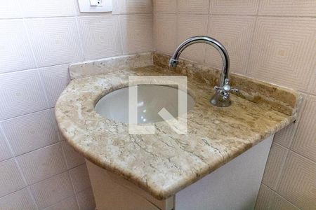 Apartamento para alugar com 40m², 1 quarto e 1 vagaBanheiro da Suíte 
