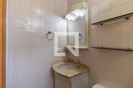 Apartamento para alugar com 40m², 1 quarto e 1 vagaBanheiro da Suíte 