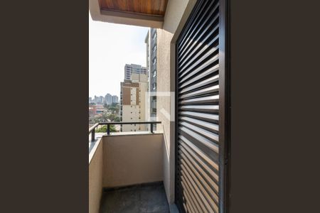 Apartamento para alugar com 40m², 1 quarto e 1 vagaVaranda da Suíte 