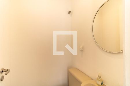 Apartamento para alugar com 40m², 1 quarto e 1 vagaLavabo 