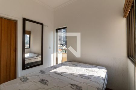 Apartamento para alugar com 40m², 1 quarto e 1 vagaSuíte 