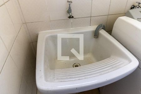 Apartamento para alugar com 40m², 1 quarto e 1 vagaLavanderia 