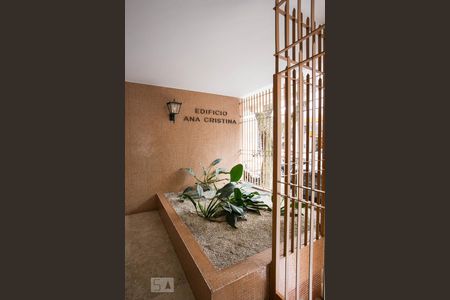 Apartamento para alugar com 100m², 2 quartos e 1 vaga Apartamento para alugar com 100m², 2 quartos e 1 vagaFachada