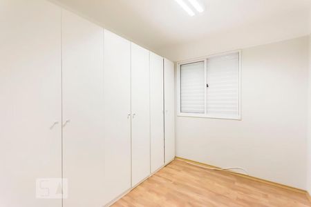 Apartamento à venda com 58m², 2 quartos e 1 vagaQuarto 01