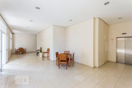 Apartamento à venda com 58m², 2 quartos e 1 vagaHall de entrada