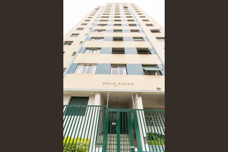 Apartamento à venda com 60m², 2 quartos e sem vagaFachada