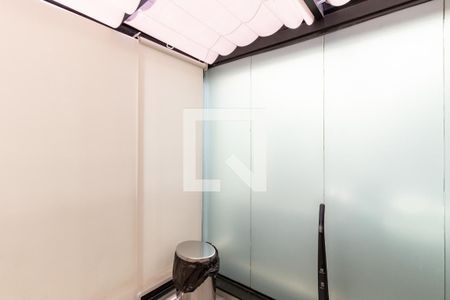 Apartamento para alugar com 90m², 1 quarto e 1 vaga Apartamento para alugar com 90m², 1 quarto e 1 vagaÁrea de Serviço