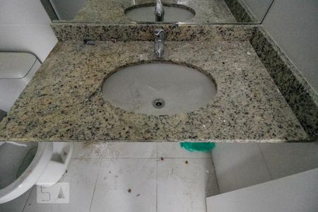 Apartamento para alugar com 36m², 1 quarto e 1 vagaBanheiro