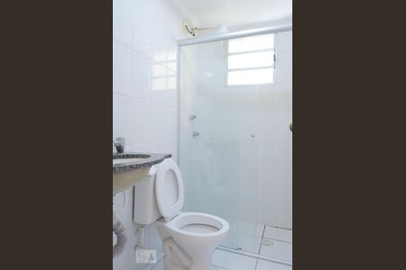 Apartamento à venda com 60m², 3 quartos e 1 vagaSuíte