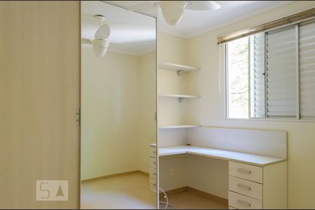 Apartamento à venda com 60m², 3 quartos e 1 vagaSuíte