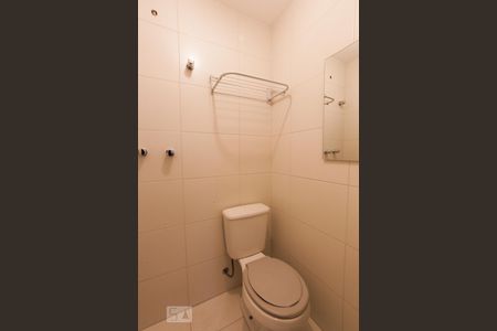 Apartamento para alugar com 147m², 4 quartos e 2 vagasBanheiro de Serviço