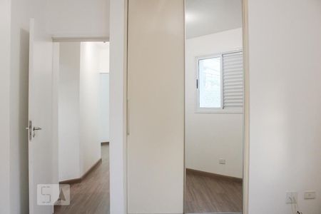 Apartamento à venda com 87m², 2 quartos e 1 vaga Apartamento à venda com 87m², 2 quartos e 1 vagaQuarto 2