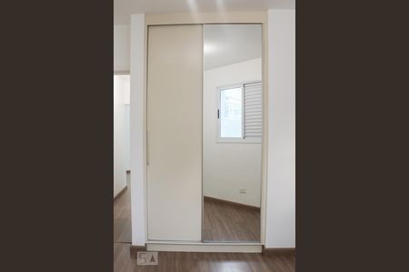 Apartamento à venda com 87m², 2 quartos e 1 vaga Apartamento à venda com 87m², 2 quartos e 1 vagaQuarto 2