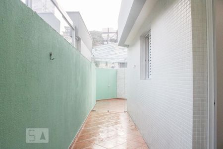 Apartamento à venda com 87m², 2 quartos e 1 vaga Apartamento à venda com 87m², 2 quartos e 1 vagaSacada