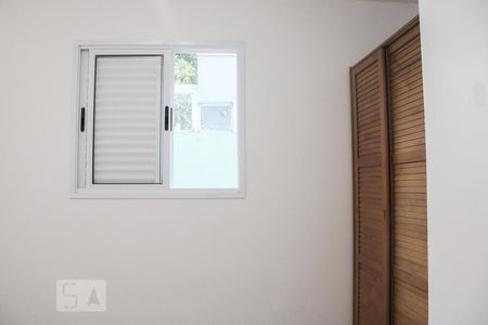 Apartamento à venda com 87m², 2 quartos e 1 vaga Apartamento à venda com 87m², 2 quartos e 1 vagaQuarto 1